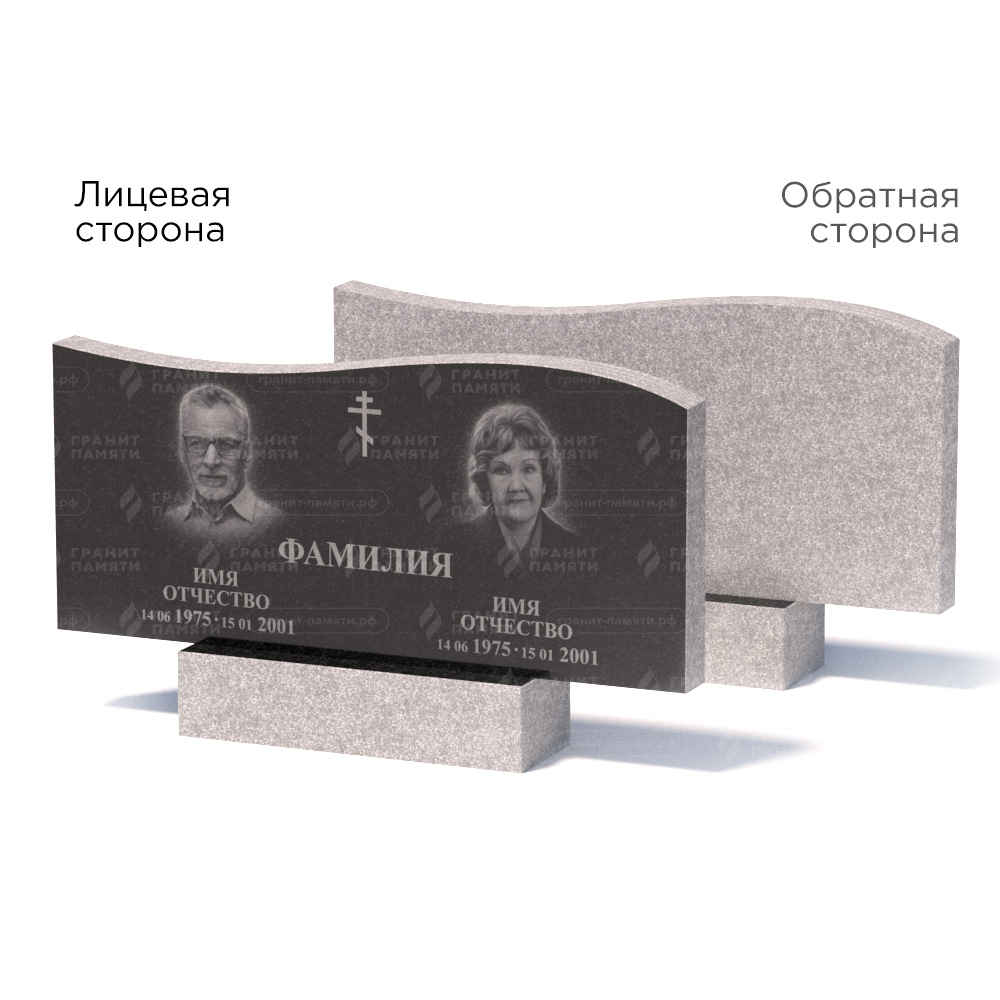 Памятники из гранита эконом в&nbsp;Саратове | Памятник из гранита Габбро ГРЭ255–50х110/1