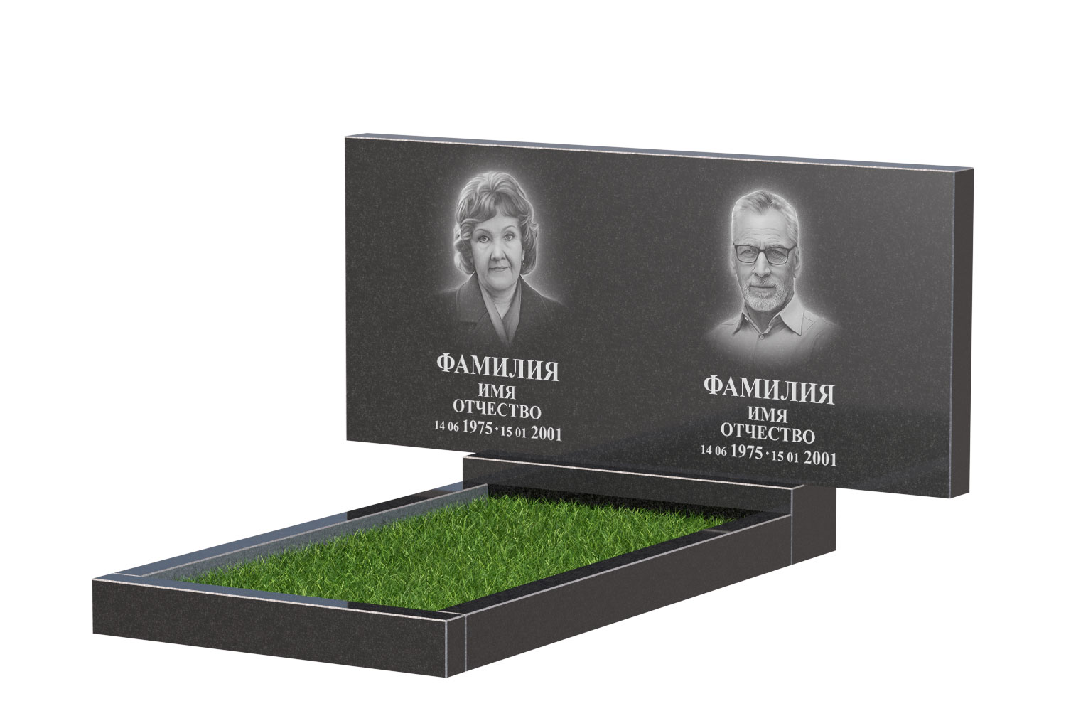 Готовое оформление в&nbsp;Саратове | Оформление памятника Стандарт Двойной №1