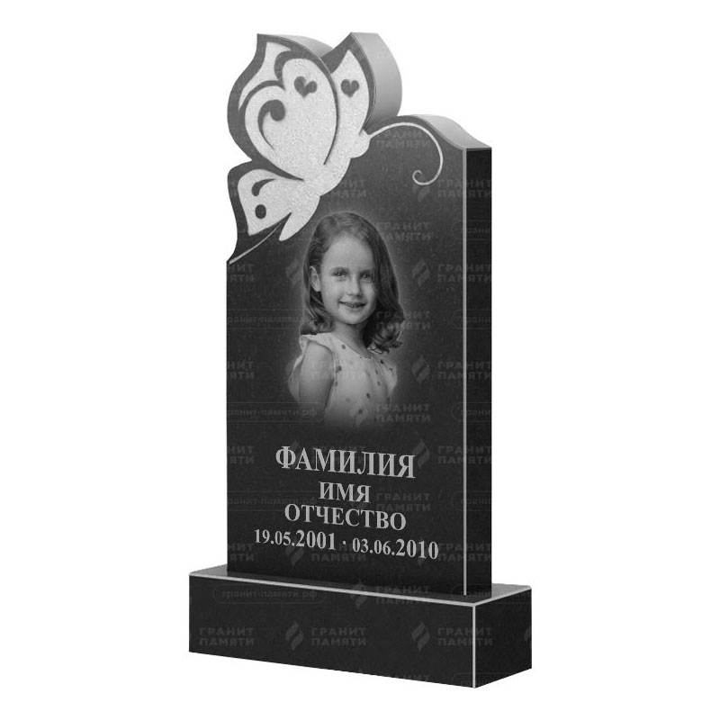 Памятники из гранита фигурные в&nbsp;Саратове | Гранитный памятник ФГ-195