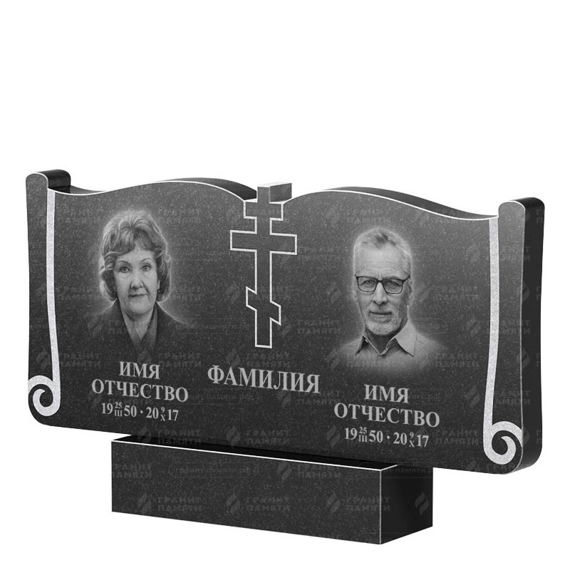 Гранитные памятники в&nbsp;Саратове | Двойной гранитный памятник ФГ-263