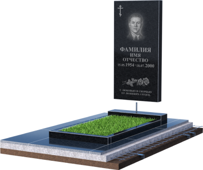 Установка памятника в Саратове