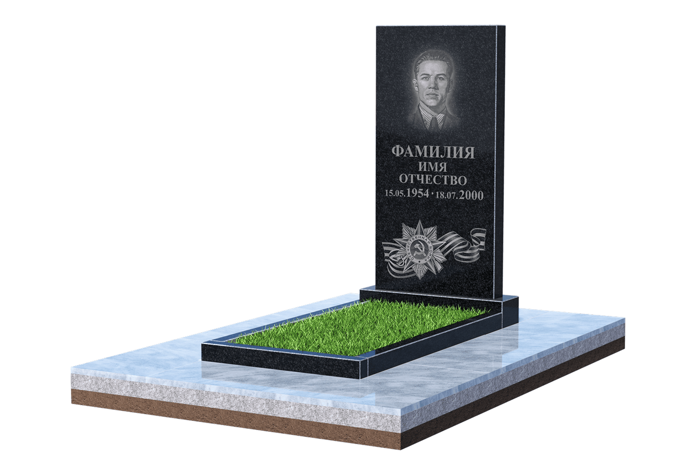 Памятник для&nbsp;ветерана в Саратове