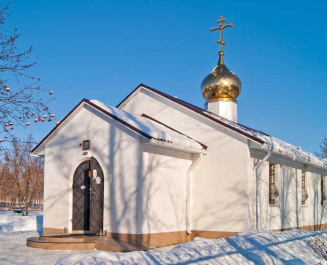 Березинореченское кладбище