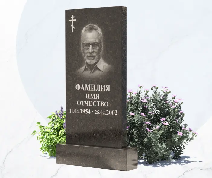 Памятник из гранита за 24 900 ₽