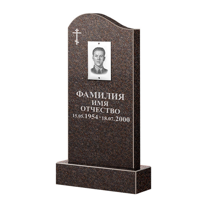 Памятники из цветного гранита в&nbsp;Саратове | Памятник из гранита Карел Brown ФГЦ-030