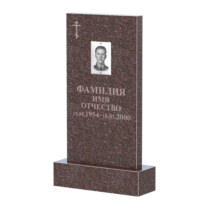 Памятники из цветного гранита в&nbsp;Саратове | Памятник из гранита Карел Brown прямой