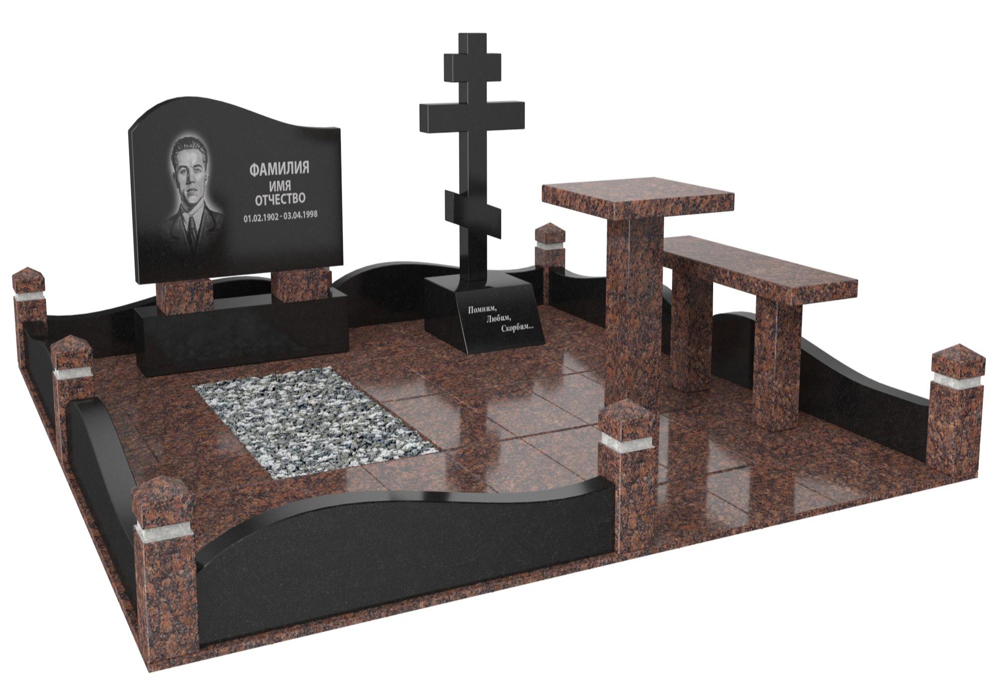 Одинарные мемориальные комплексы в&nbsp;Саратове | Мемориальный комплекс №25