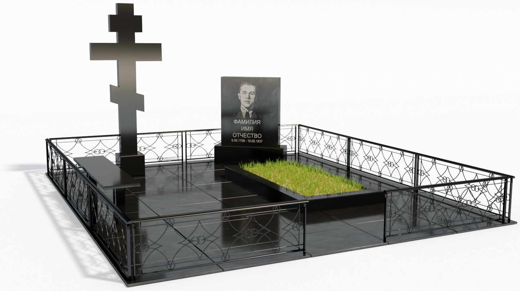Одинарные мемориальные комплексы в&nbsp;Саратове | Мемориальный комплекс №1