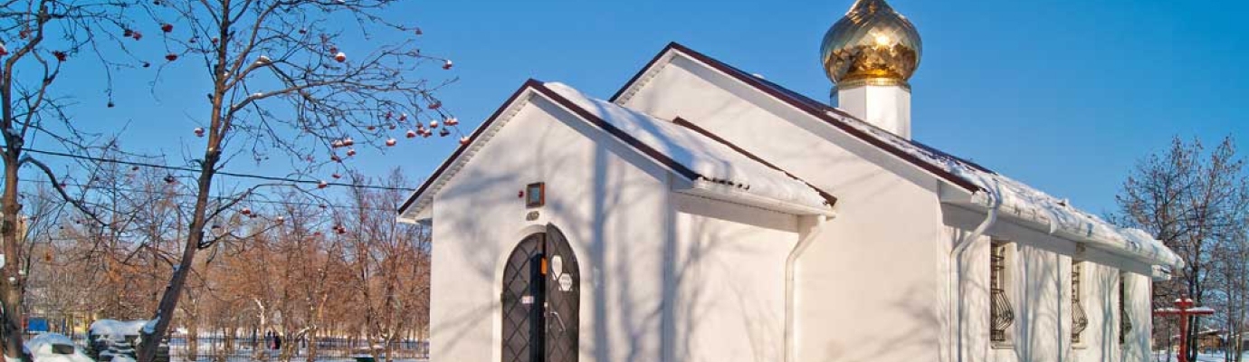 Березинореченское кладбище