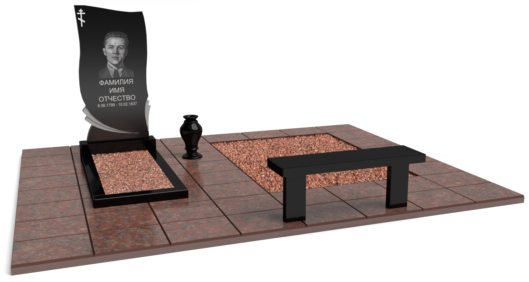 Двойные мемориальные комплексы в&nbsp;Саратове | Мемориальный комплекс №3