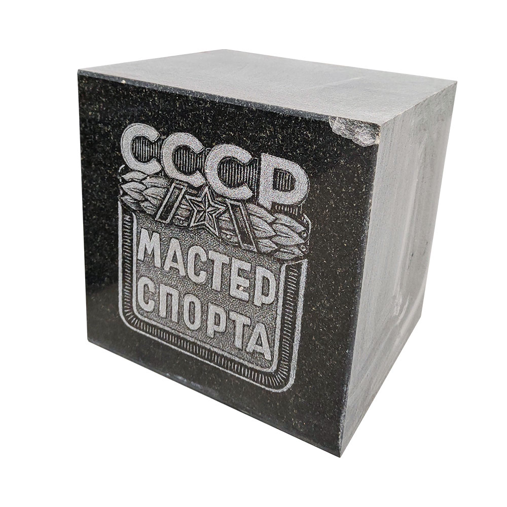 Дисконт-центр в&nbsp;Саратове | Дисконт №59