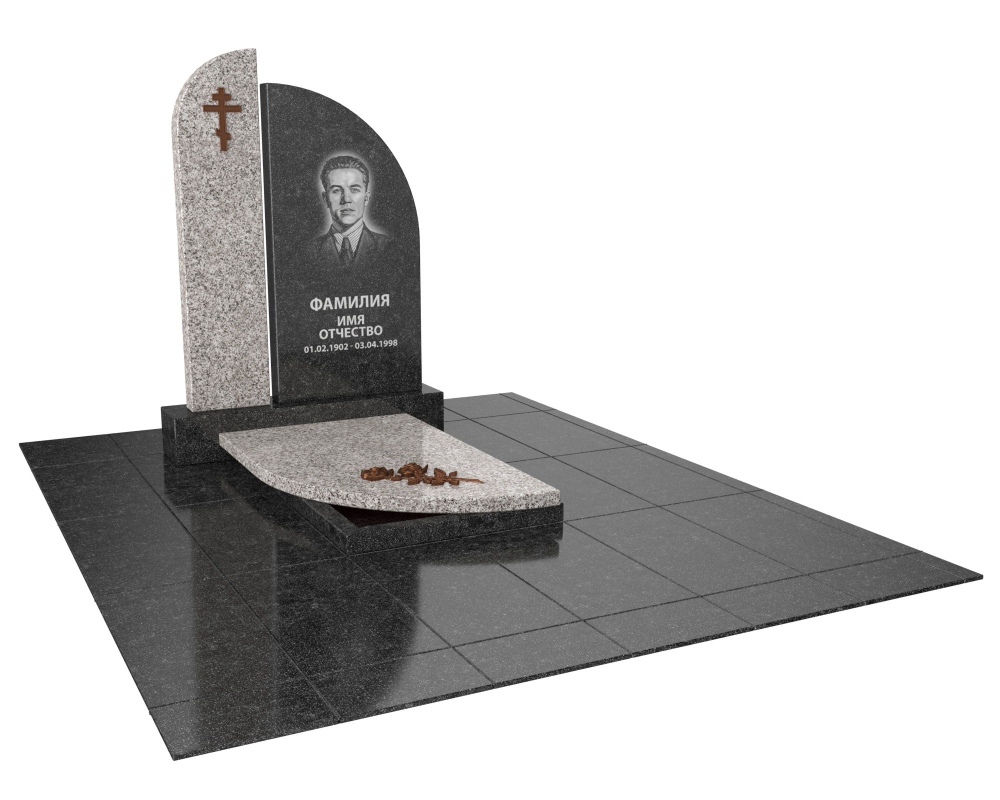 Одинарные мемориальные комплексы в&nbsp;Саратове | Мемориальный комплекс №31