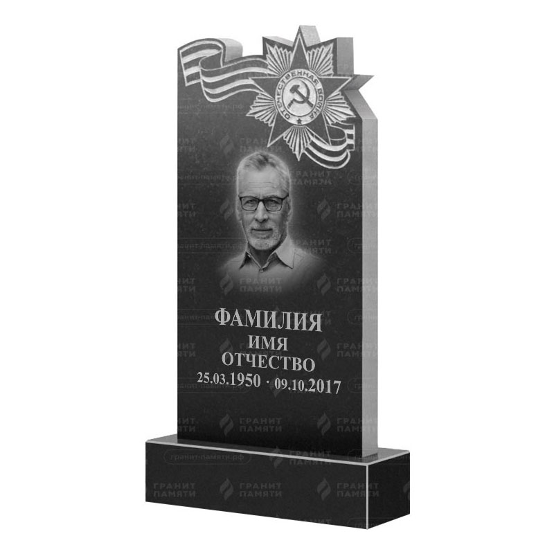 Гранитные памятники в&nbsp;Саратове | Гранитный памятник ФГ-197