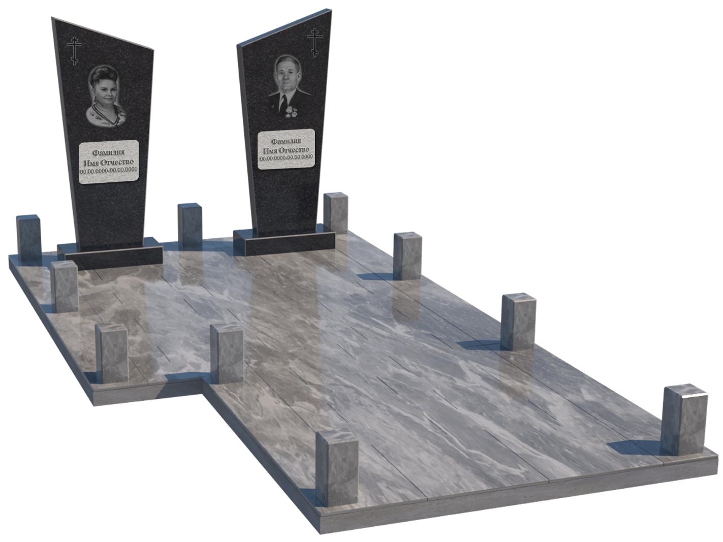 Двойные мемориальные комплексы в&nbsp;Саратове | Мемориальный комплекс №41