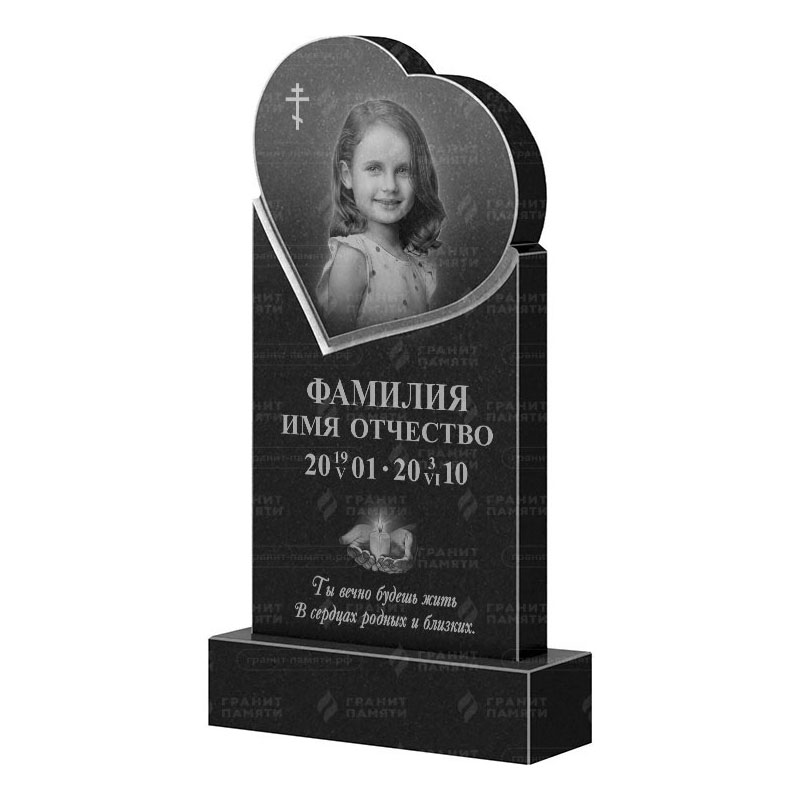 Гранитные памятники в&nbsp;Саратове | Гранитный памятник ФГ-079