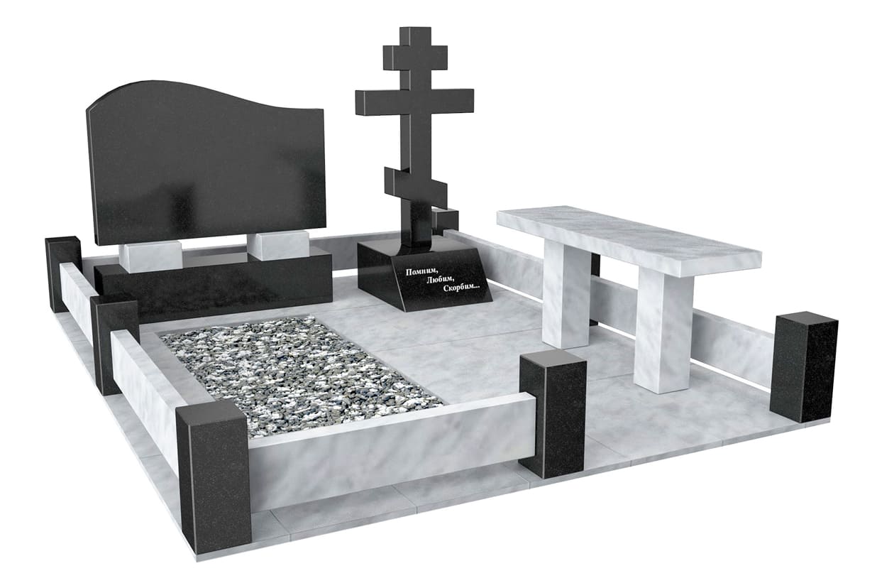 Мемориальный комплекс №26