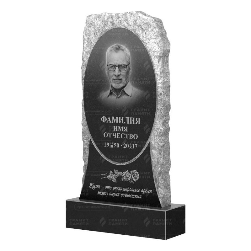 Гранитные памятники в&nbsp;Саратове | Гранитный памятник ФГ-246