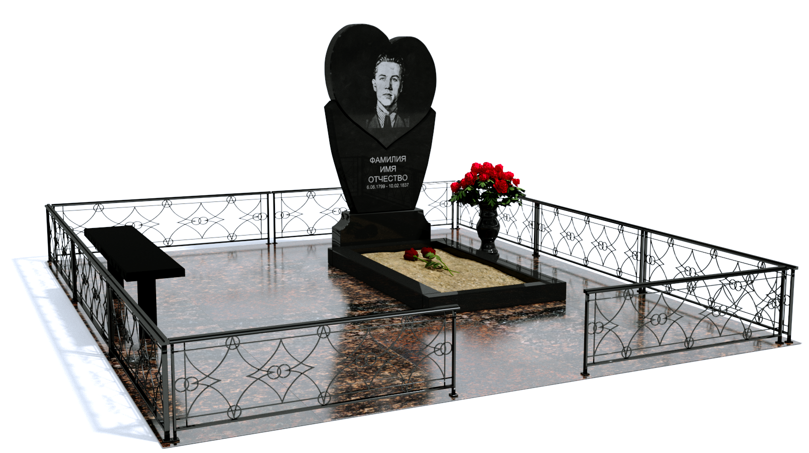 Одинарные мемориальные комплексы в&nbsp;Саратове | Мемориальный комплекс №2