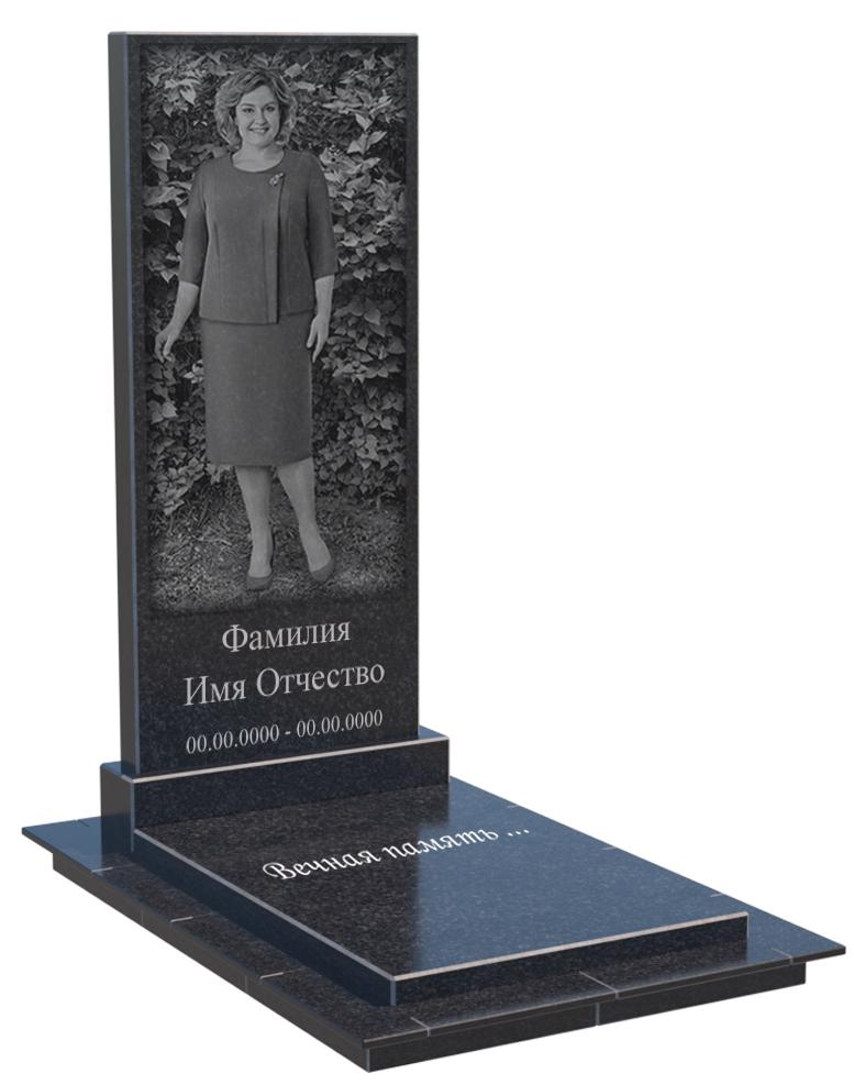 Одинарные мемориальные комплексы в&nbsp;Саратове | Мемориальный комплекс №36