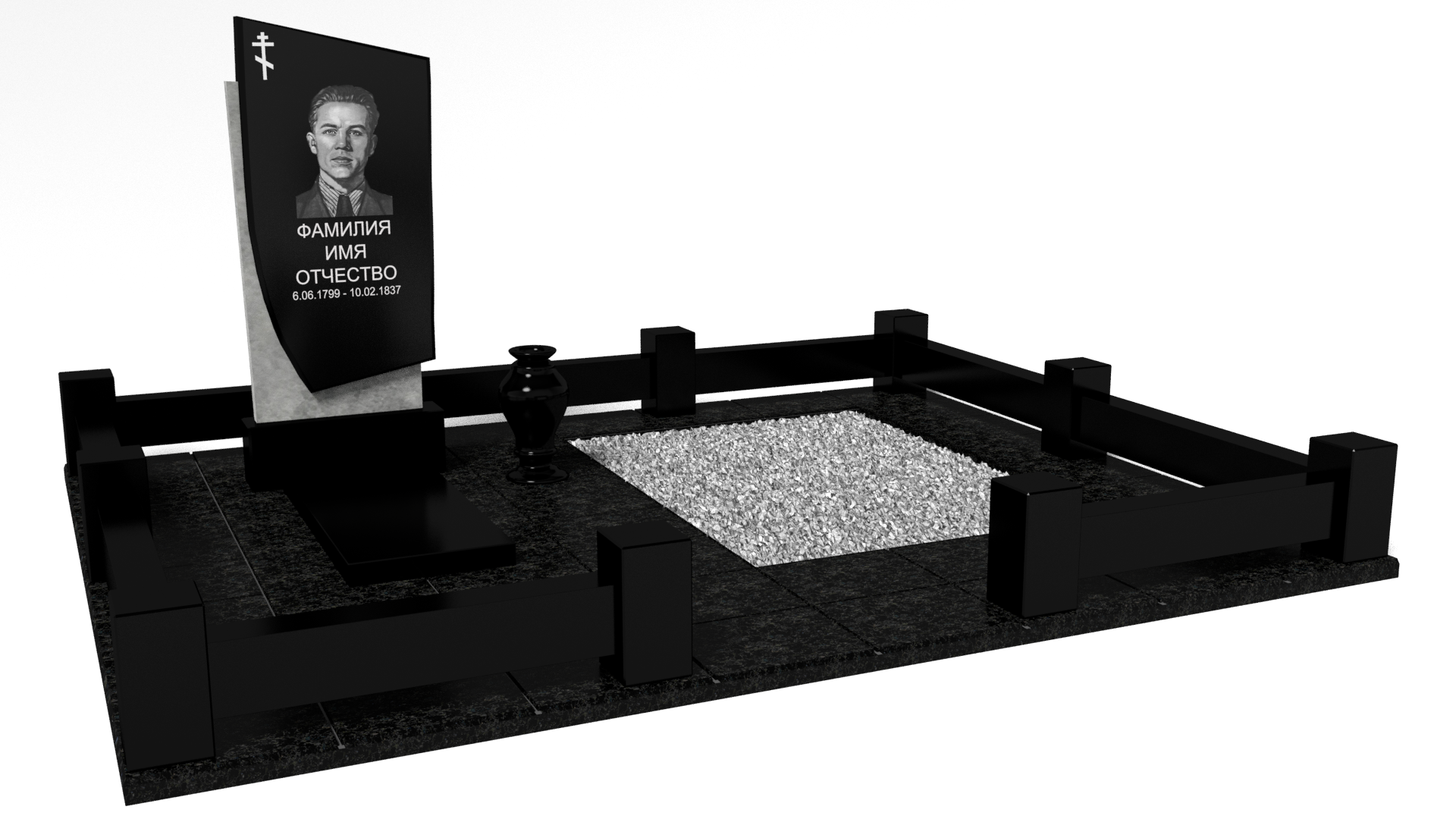 Двойные мемориальные комплексы в&nbsp;Саратове | Мемориальный комплекс №6