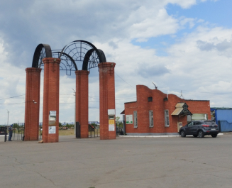 Эльтонское кладбище