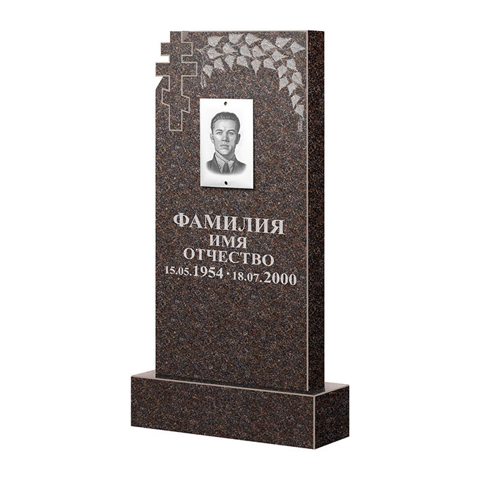 Гранитные памятники в&nbsp;Саратове | Памятник из гранита Карел Brown ФГЦ-202