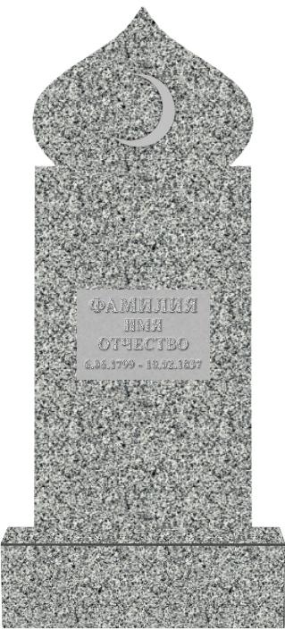 Цветной гранит Покостовский ФГЦ-144