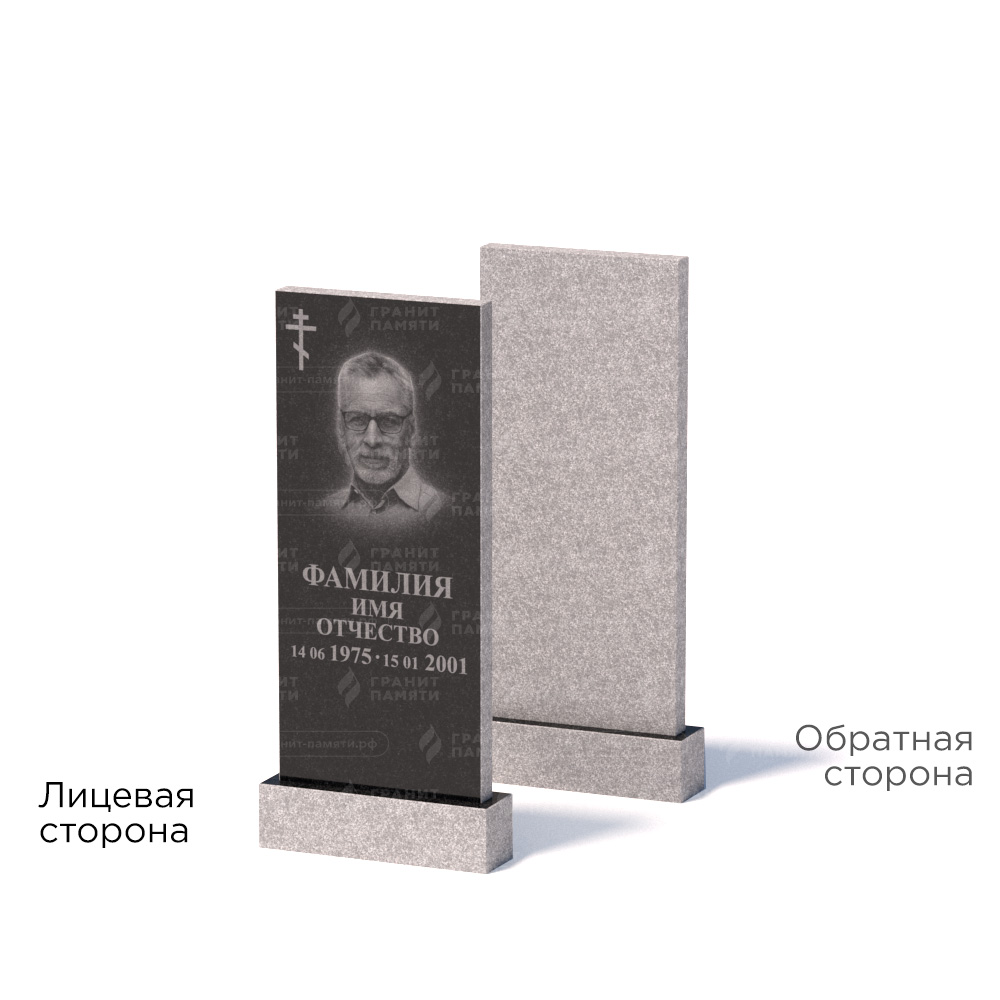 Памятники из гранита эконом в&nbsp;Саратове | Памятник из гранита Габбро ГРЭ–90х40/1