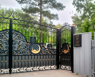 Мусульманское кладбище