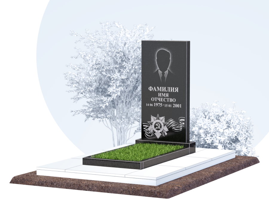 Памятник для&nbsp;ветерана в Саратове