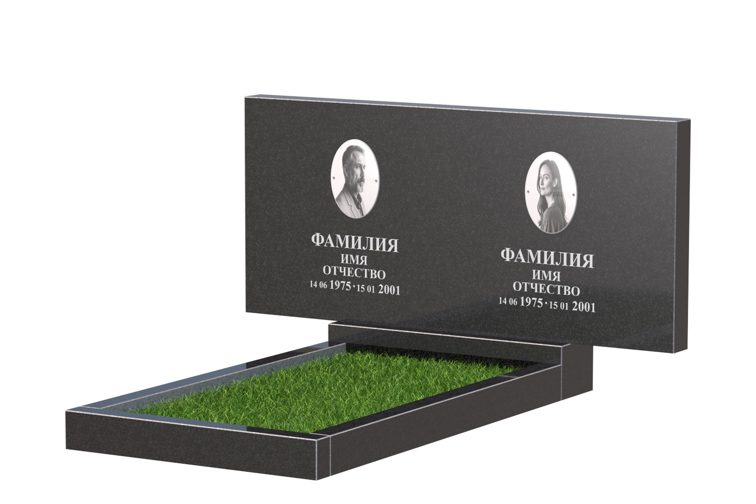 Готовое оформление в&nbsp;Саратове | Оформление памятника Эконом Двойной №1