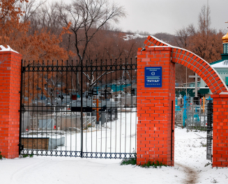 Старообрядческое кладбище