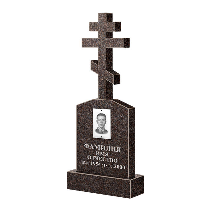 Гранитные памятники в&nbsp;Саратове | Памятник из гранита Карел Brown ФГЦ-099