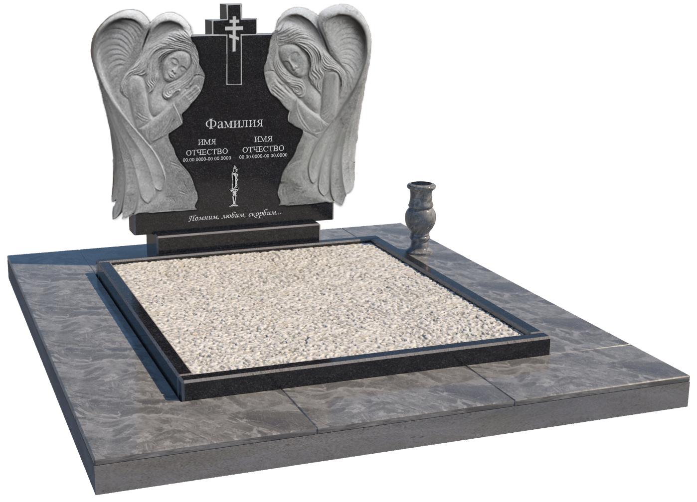 Двойные мемориальные комплексы в&nbsp;Саратове | Мемориальный комплекс №40