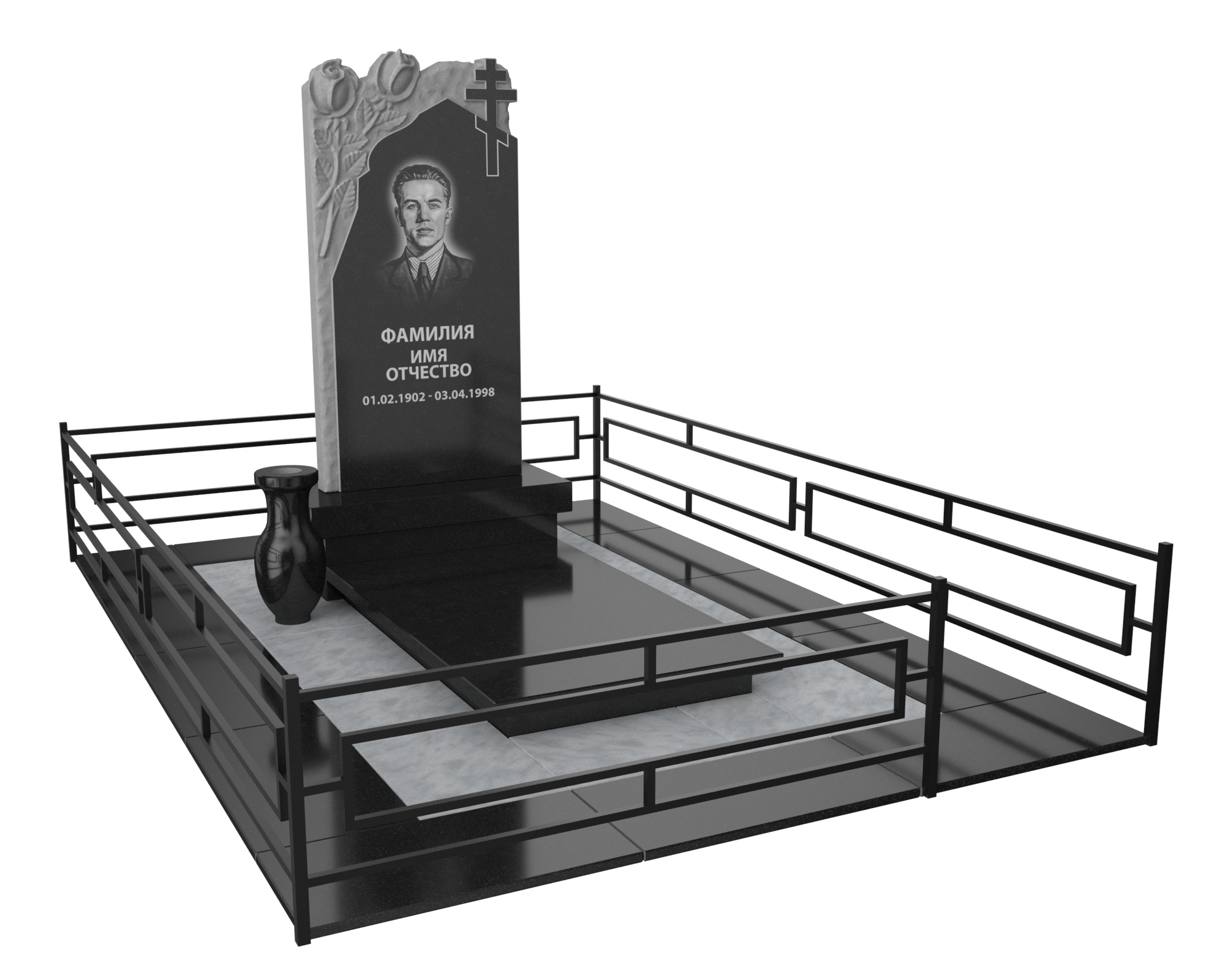 Одинарные мемориальные комплексы в&nbsp;Саратове | Мемориальный комплекс №28