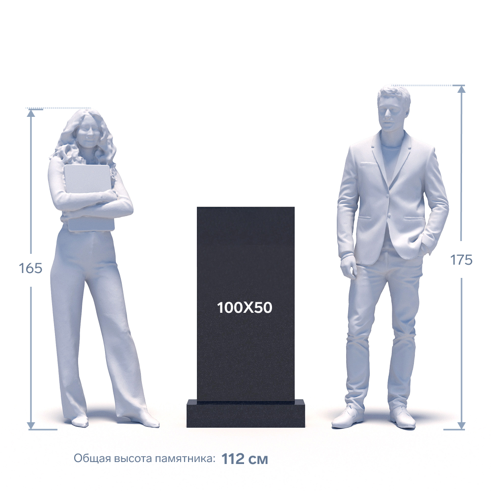 Гранитный памятник ФГ-091