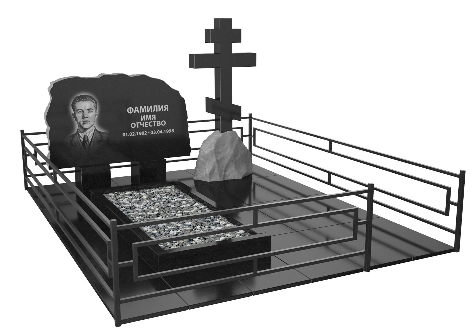 Одинарные мемориальные комплексы в&nbsp;Саратове | Мемориальный комплекс №20