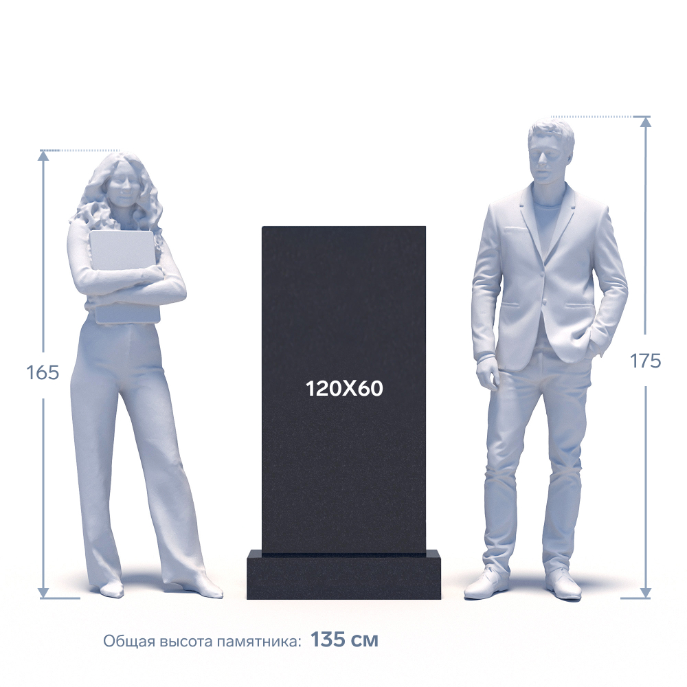 Гранитный памятник ФГ-121