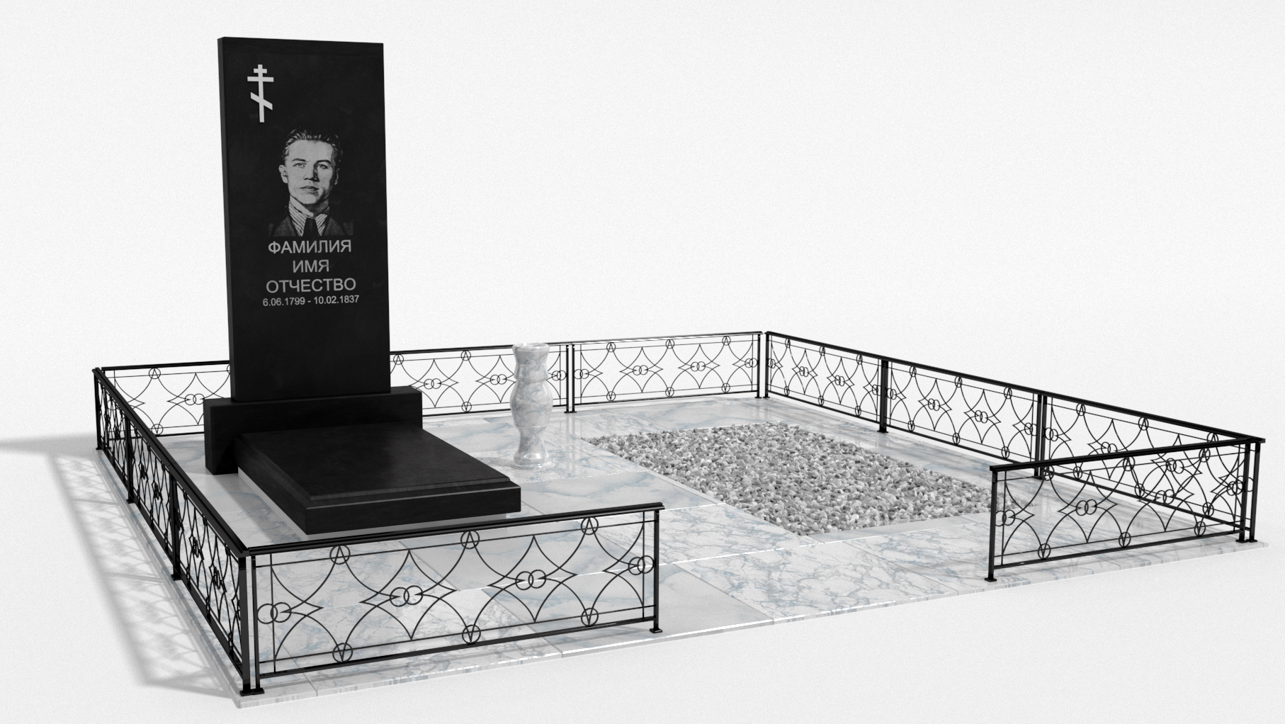 Двойные мемориальные комплексы в&nbsp;Саратове | Мемориальный комплекс №4