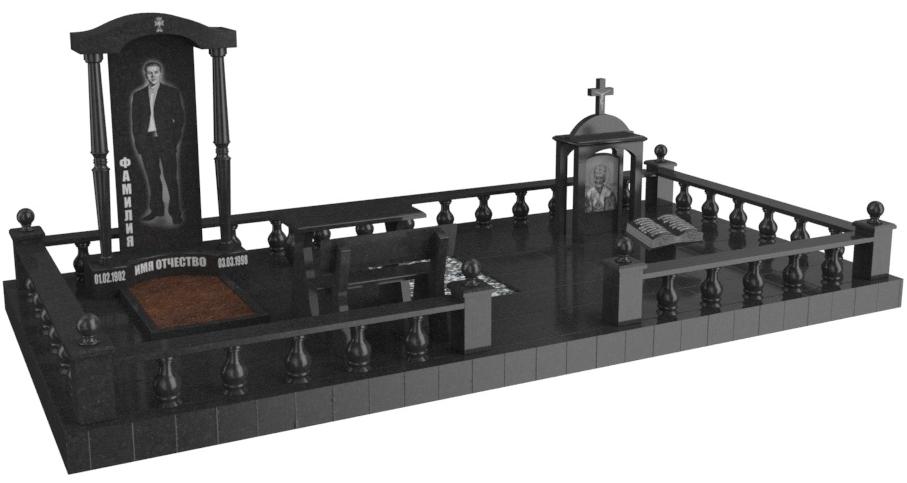 Двойные мемориальные комплексы в&nbsp;Саратове | Мемориальный комплекс №46