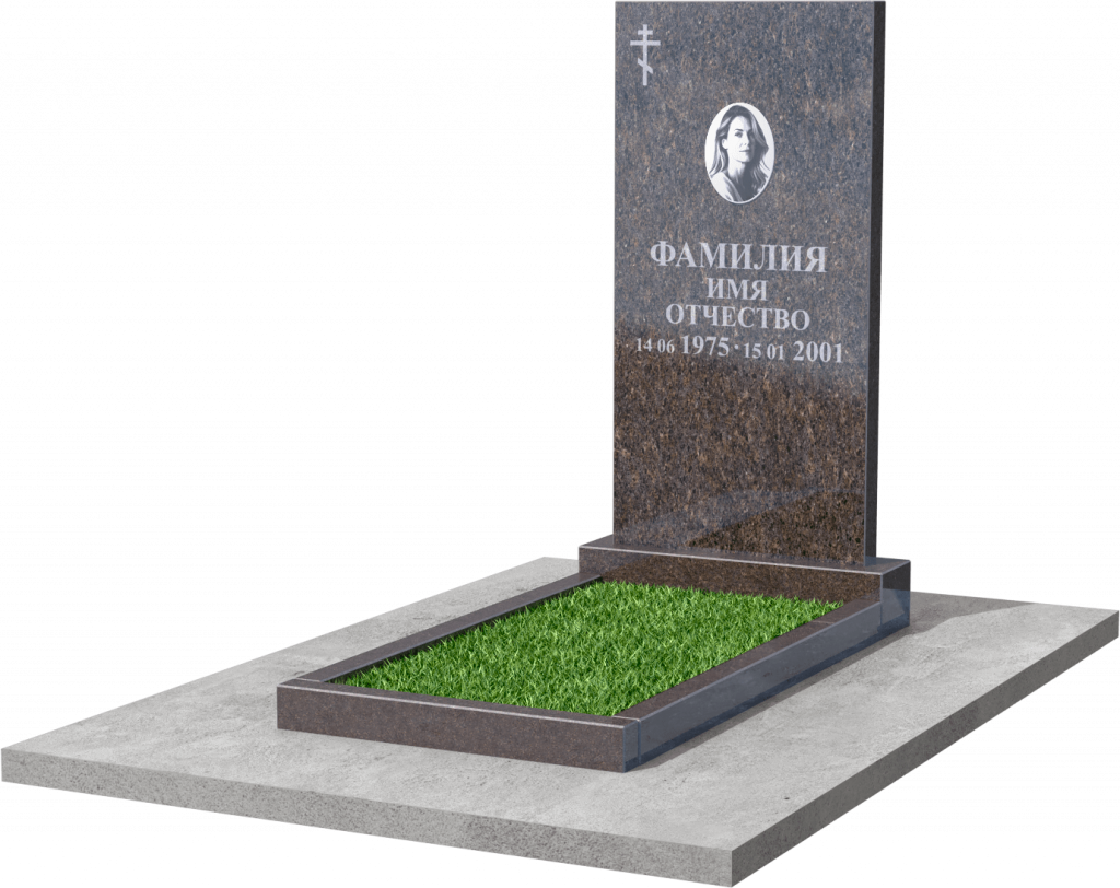 габбр_100_Пенза_002-min.png