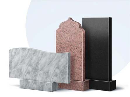 Бюджетные памятники в&nbsp;Саратове