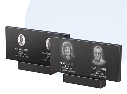 Готовое оформление в&nbsp;Саратове