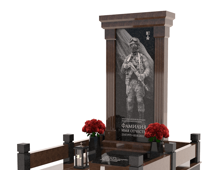 Памятники из гранита военным в Саратове